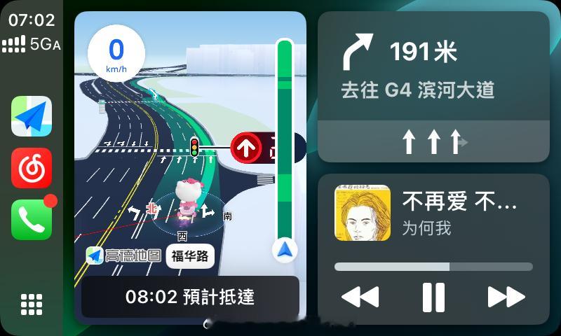 daily祸福相依但开心也是过上了上下班通勤3h的苦逼日子 ​​​