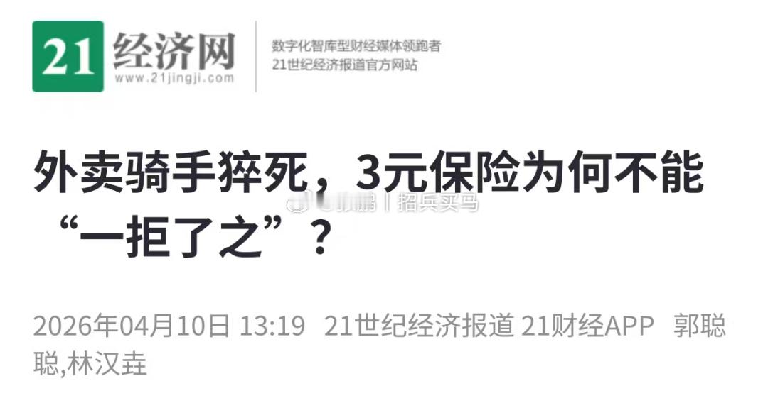 中国每年猝死50多万。不过这是个很老的数据，而且只包含了心源性猝死，据说比较新、