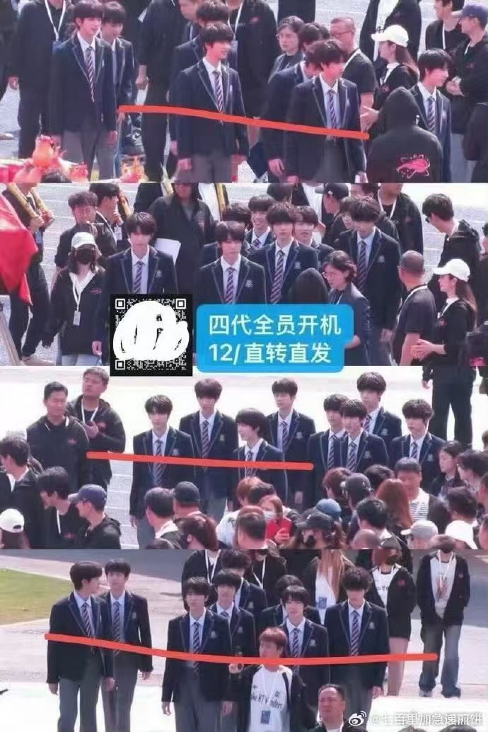 TF四代开机校服路透TF四代开机校服造型TF四代开机校服路透，可以可以，蛙趣 