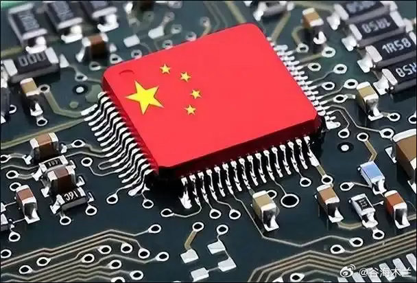 西方情报界现在最纳闷的一件事就是：明明刀都架在脖子上了，中国半导体怎么没死？几年