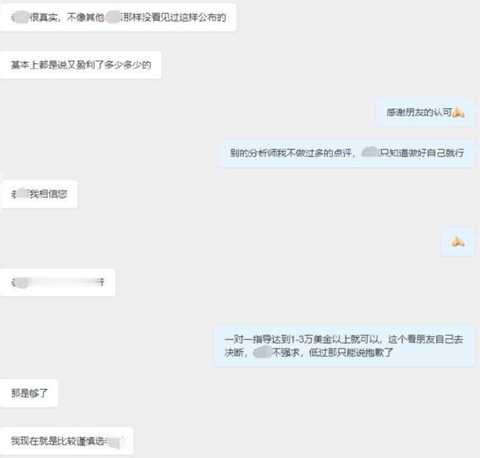你的主动及认可可能给你带来不一样的结果，而你的观望不作为反而保持原状，其实打破你