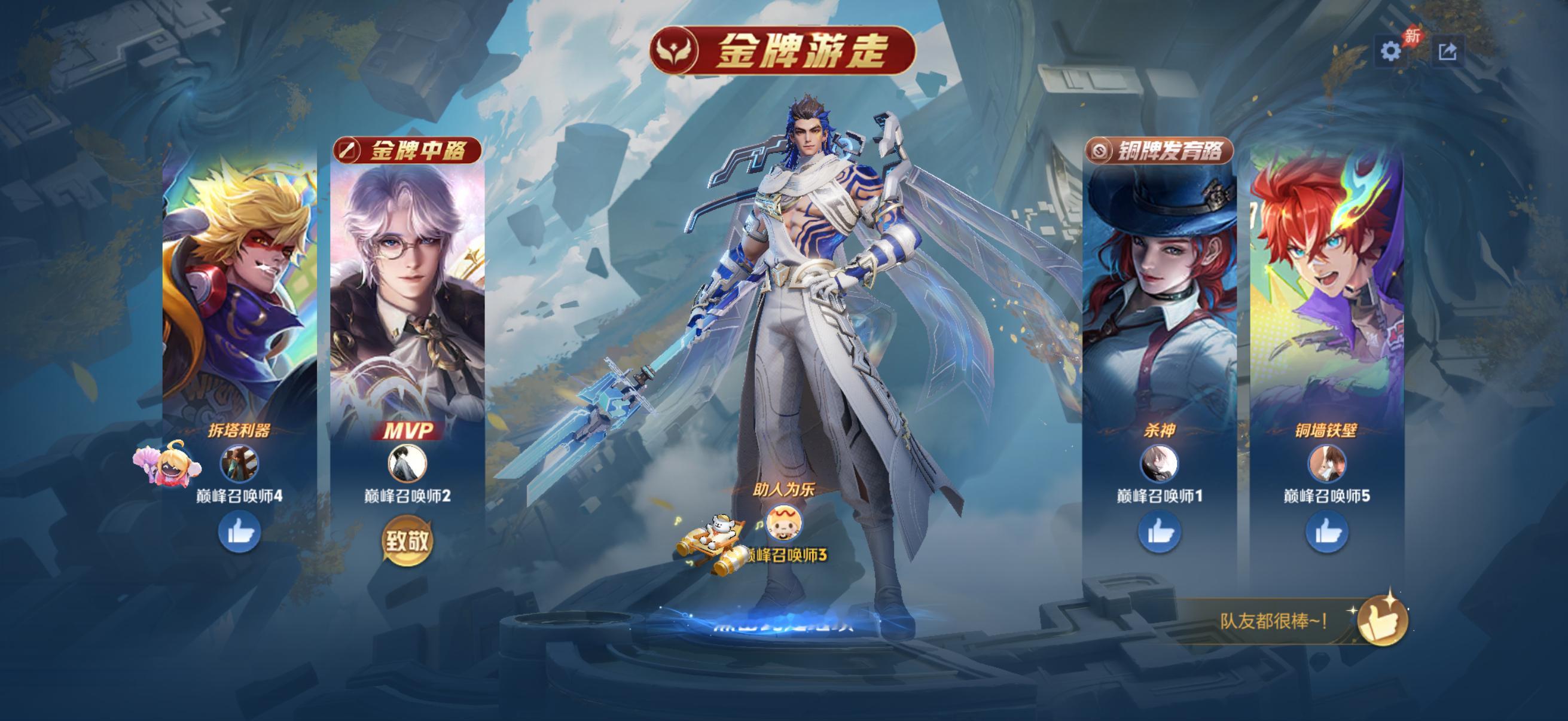 有没有人觉得大禹的牌子超级无敌巨巨巨难拿 我好心累 