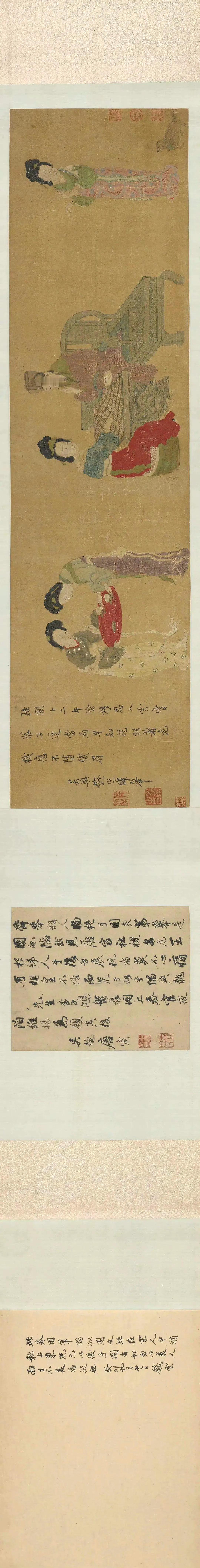 弗利尔美术馆的钱选明皇弈棋图和台北故宫博物院周文矩明皇会棋图 ​​​