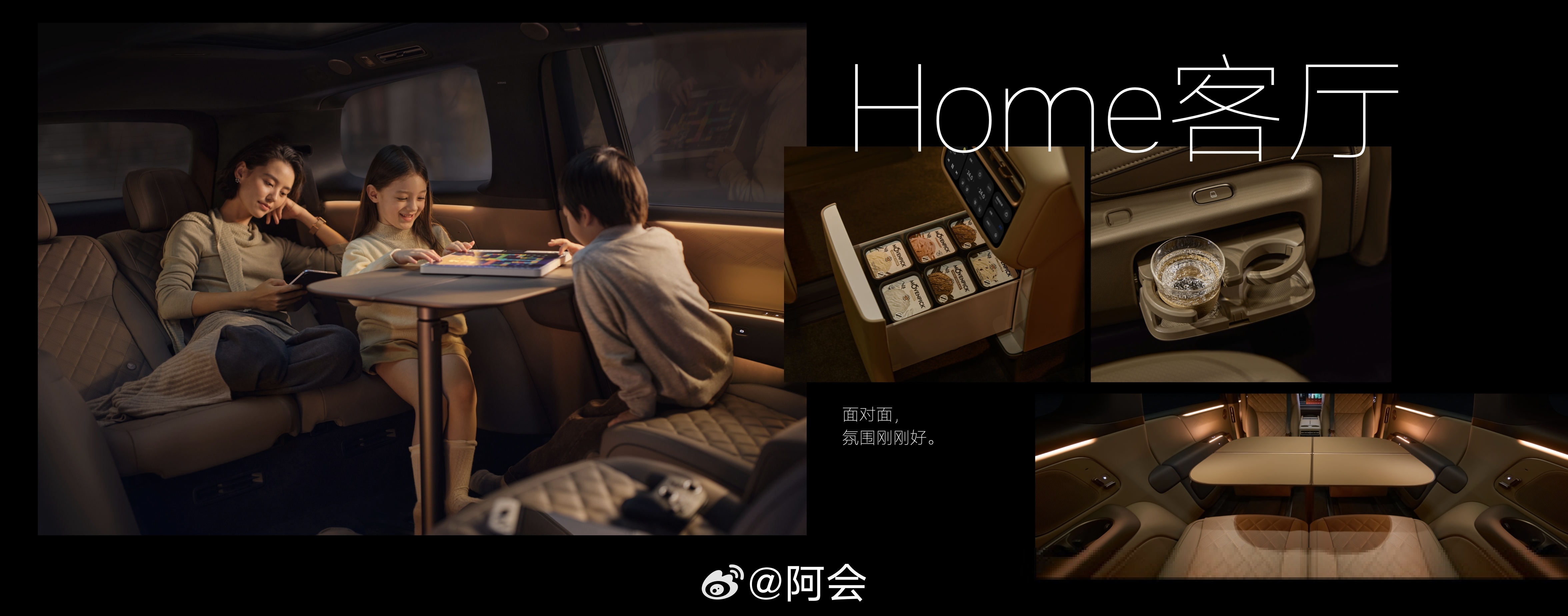 蹲了这么久的理想i9终于正式发布，36.98万这个价，属实有点不讲道理！看完整场