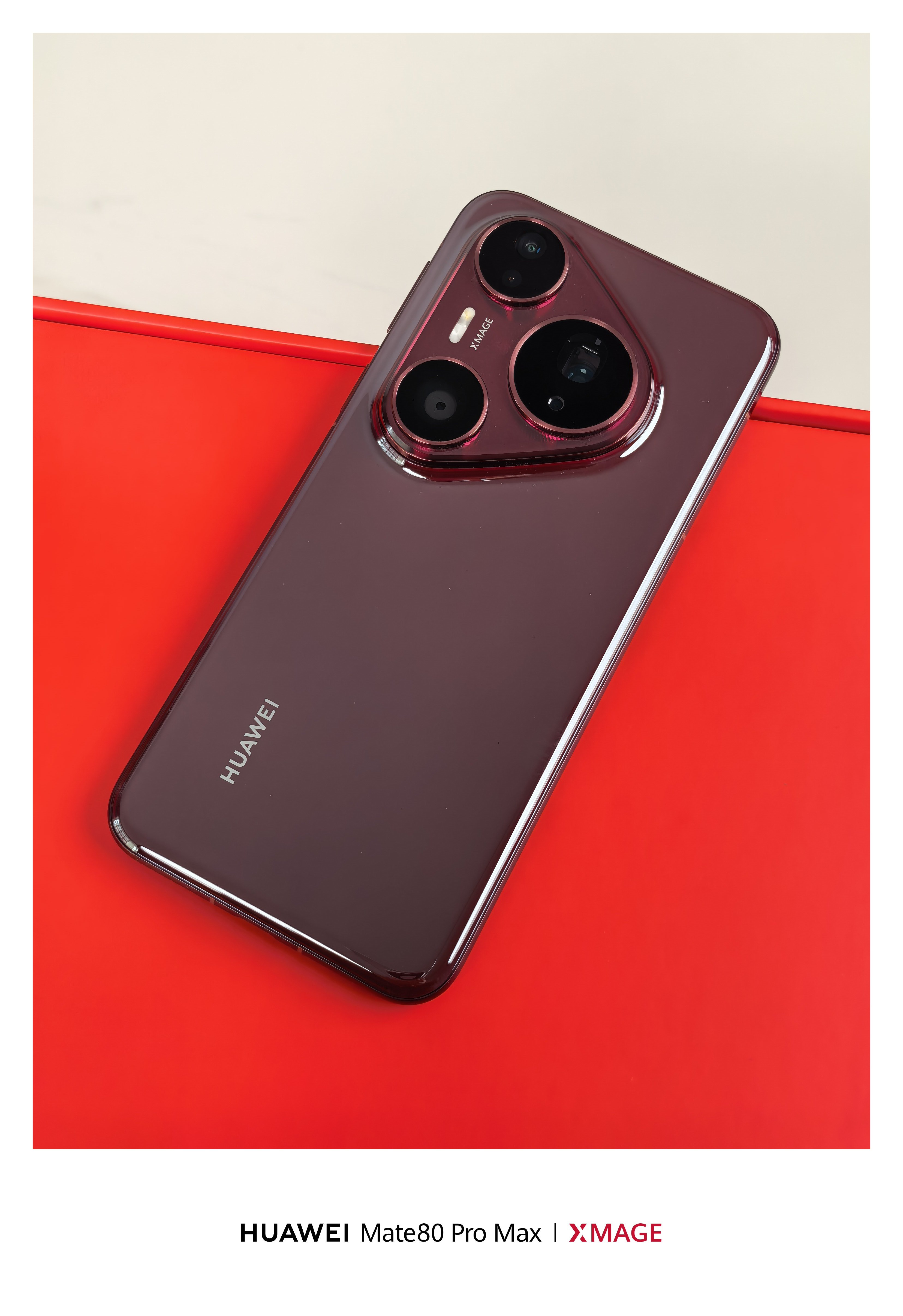 旧机退休，已经开始期待新机了！