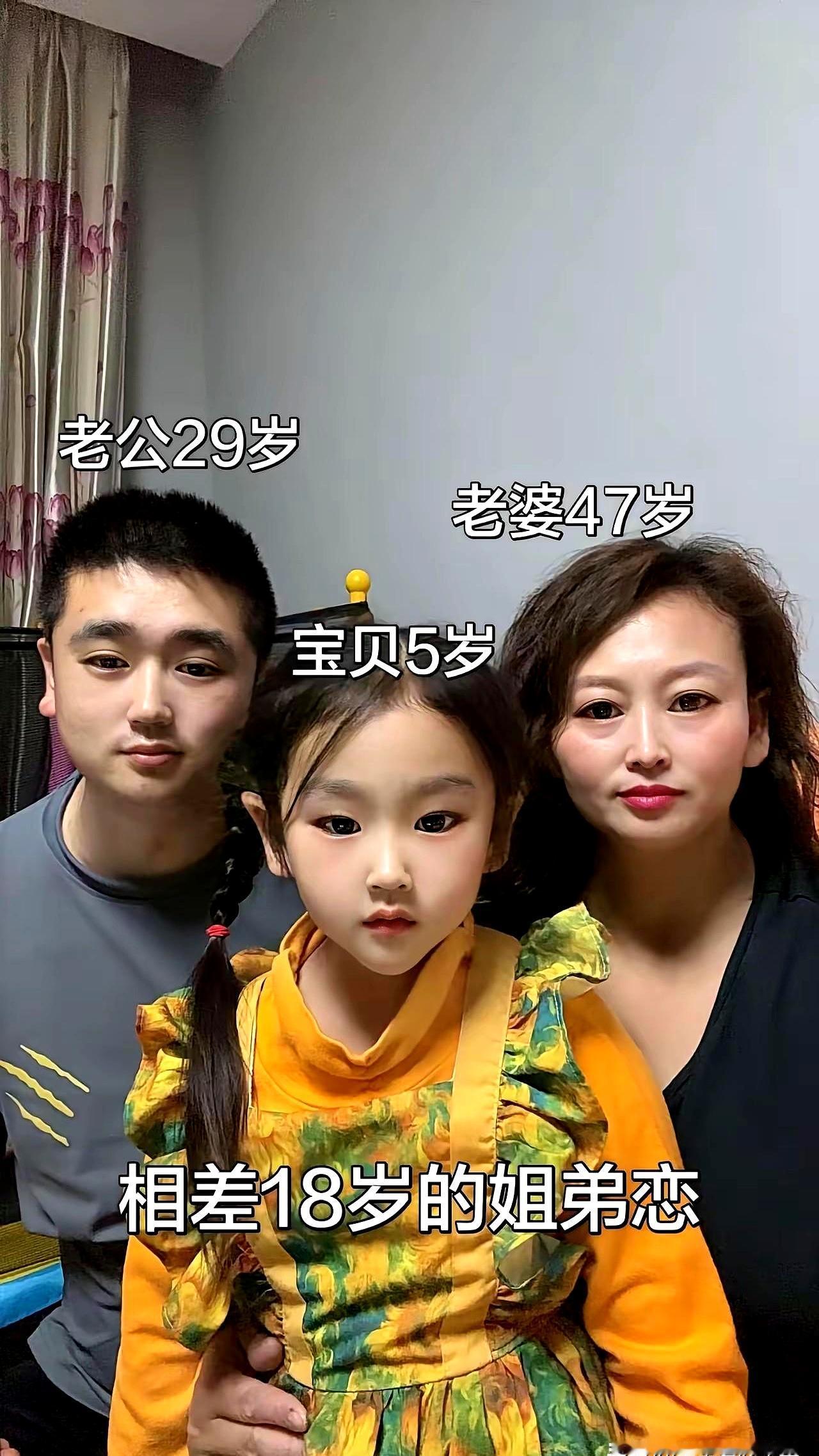 老天呐，这种画面真是让人看了直皱眉，难怪网友会忍不住问：小伙子到底是怎么亲得下嘴