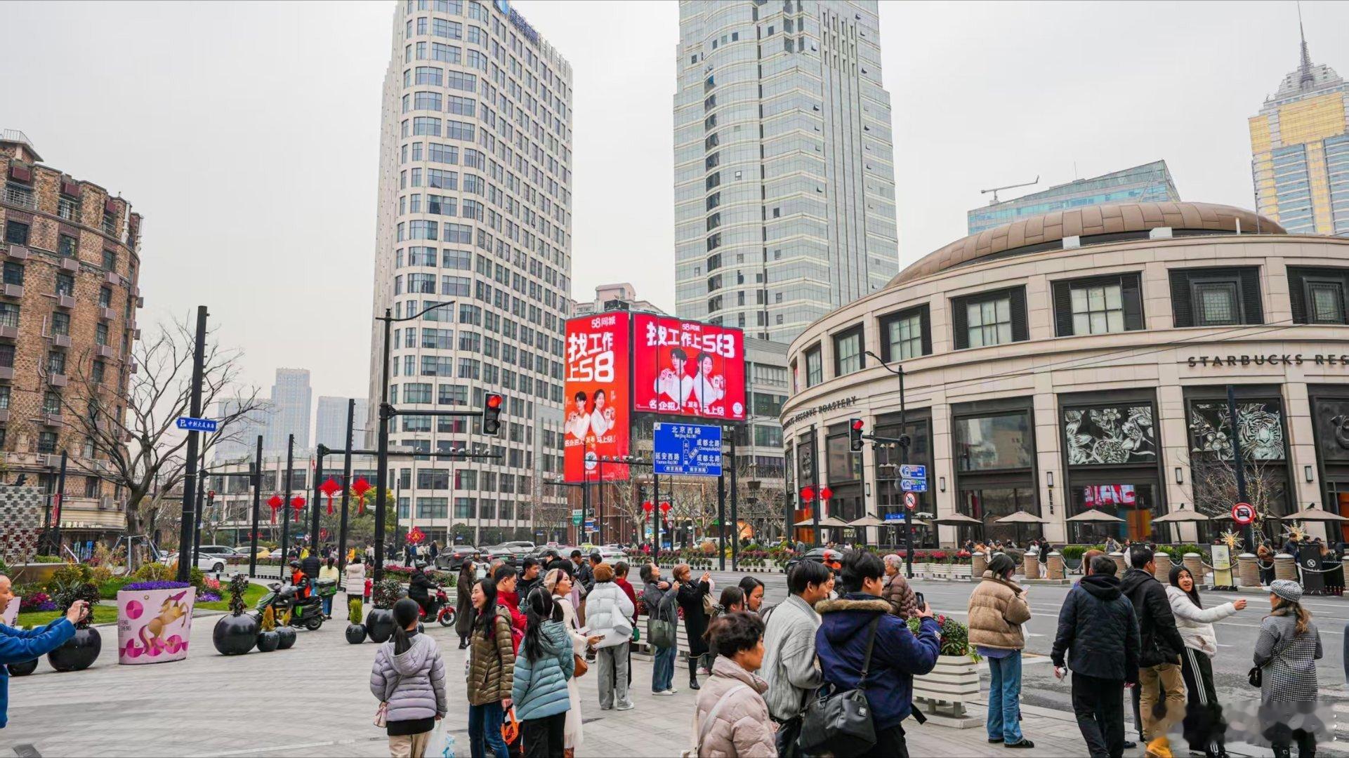 马上58马上发闫妮范丞丞马上58马上发名企招聘快人一步，房东直租免中介费，本地生