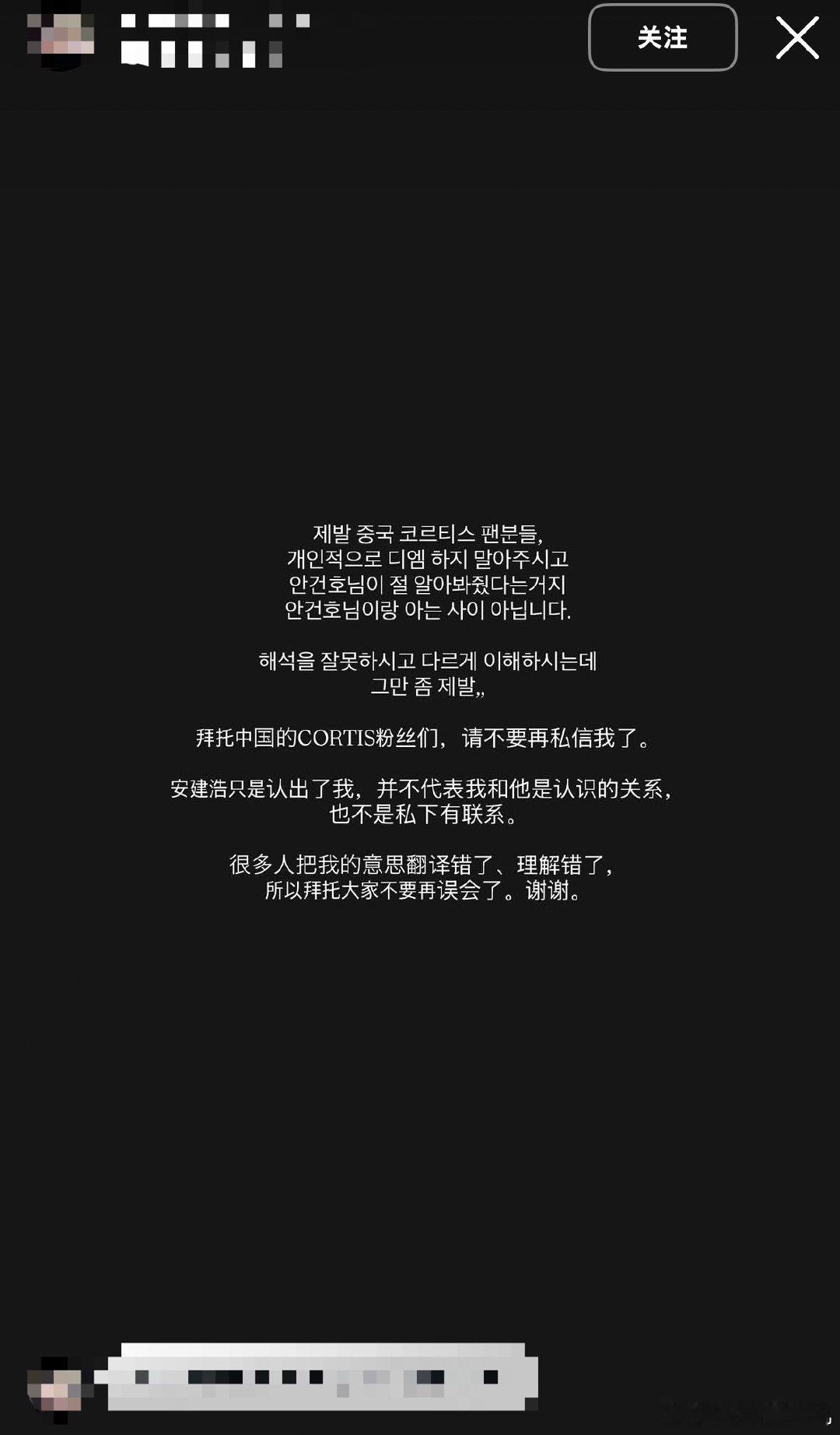 不是自己说的一上台就认出你了吗 