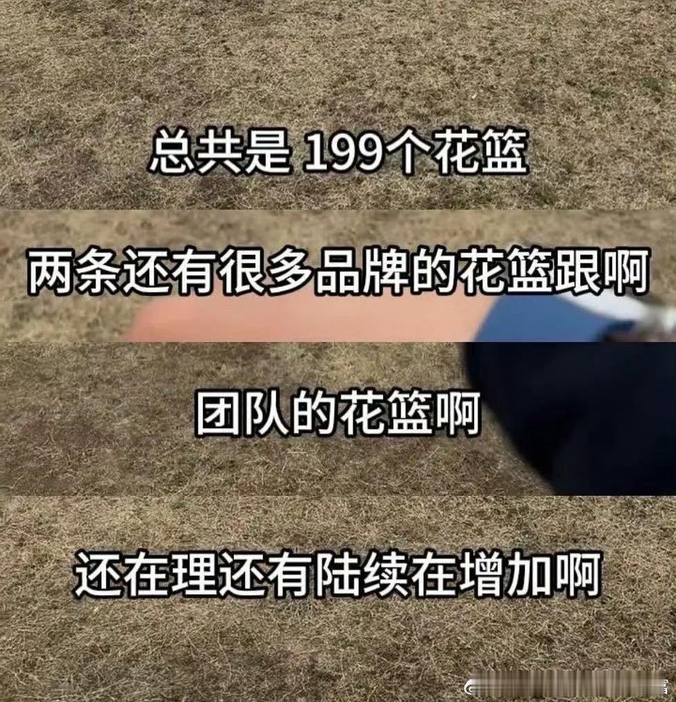 是杨洋的话我都让了已经把小说翻烂了，《不让江山》也终于要开机了。现在脑子里全是杨