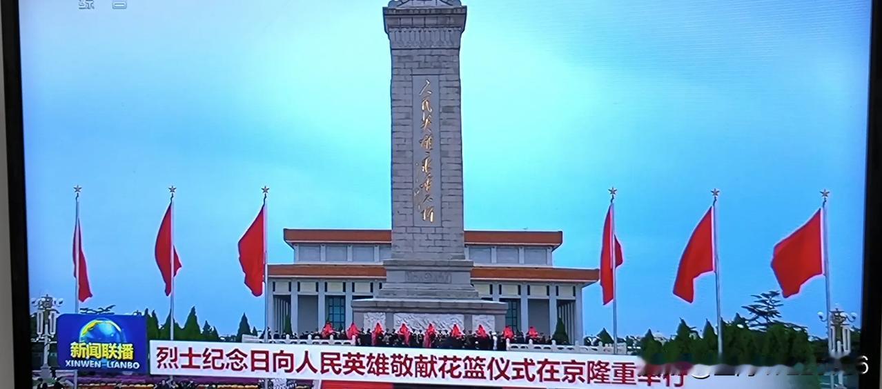 #请用一句话概括毛主席的一生#感谢贵平台热情洋溢的盛情邀请！[赞][赞][赞]致