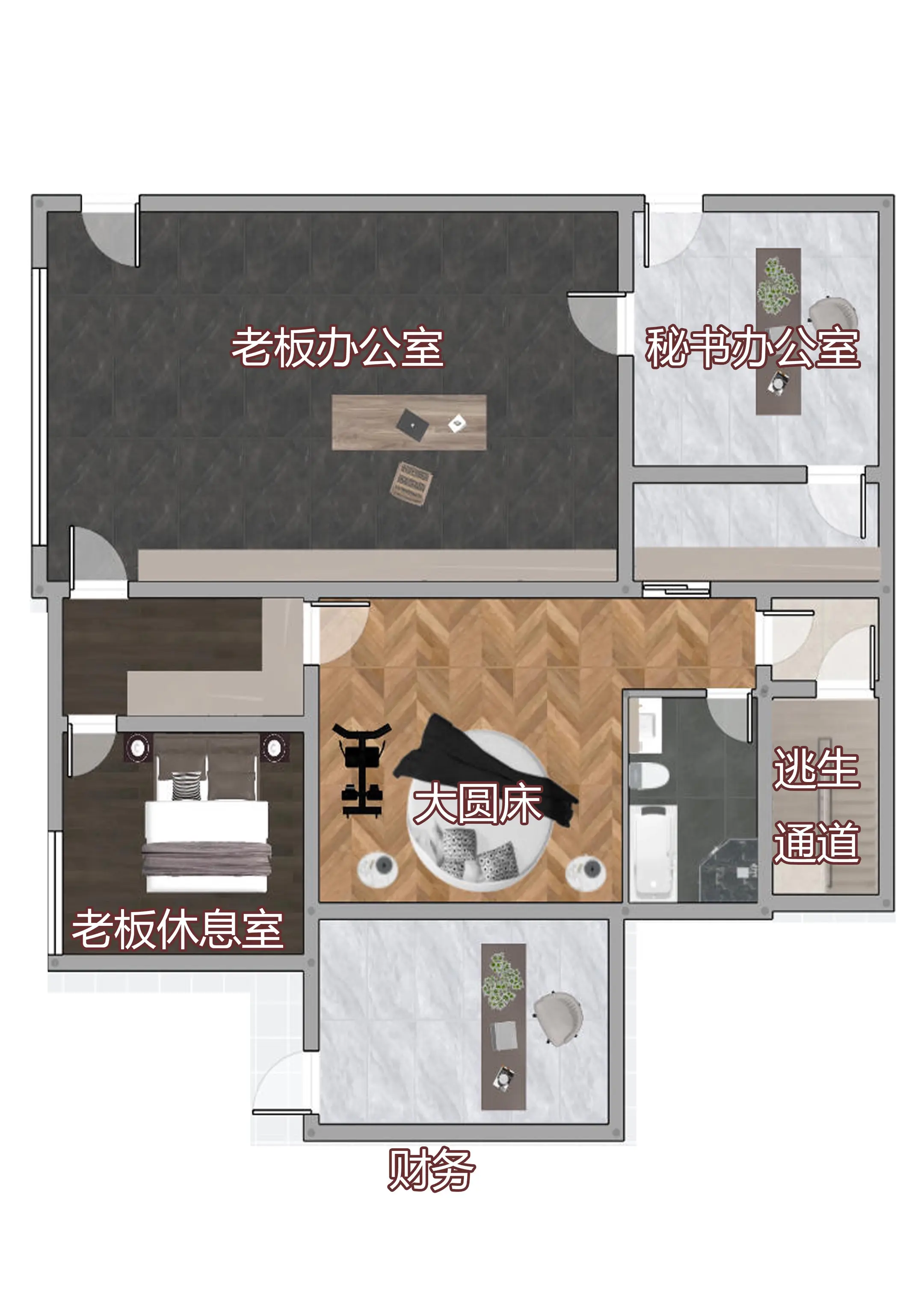 老板让我给他设计的办公室，这样会通过么。