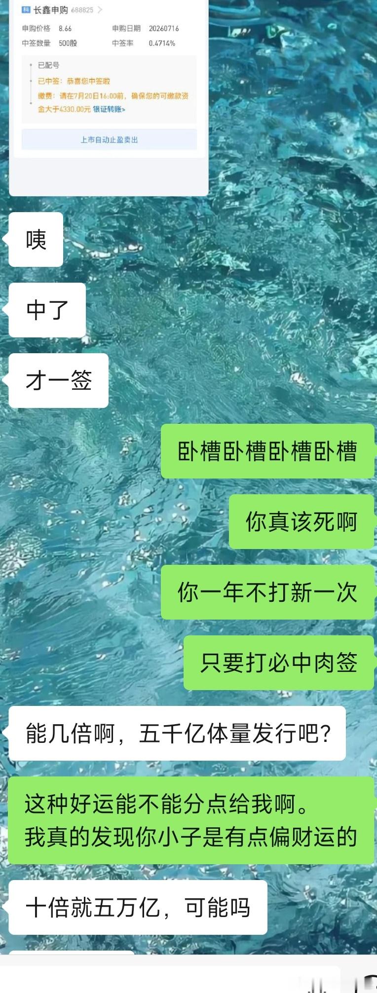 更悲伤了 