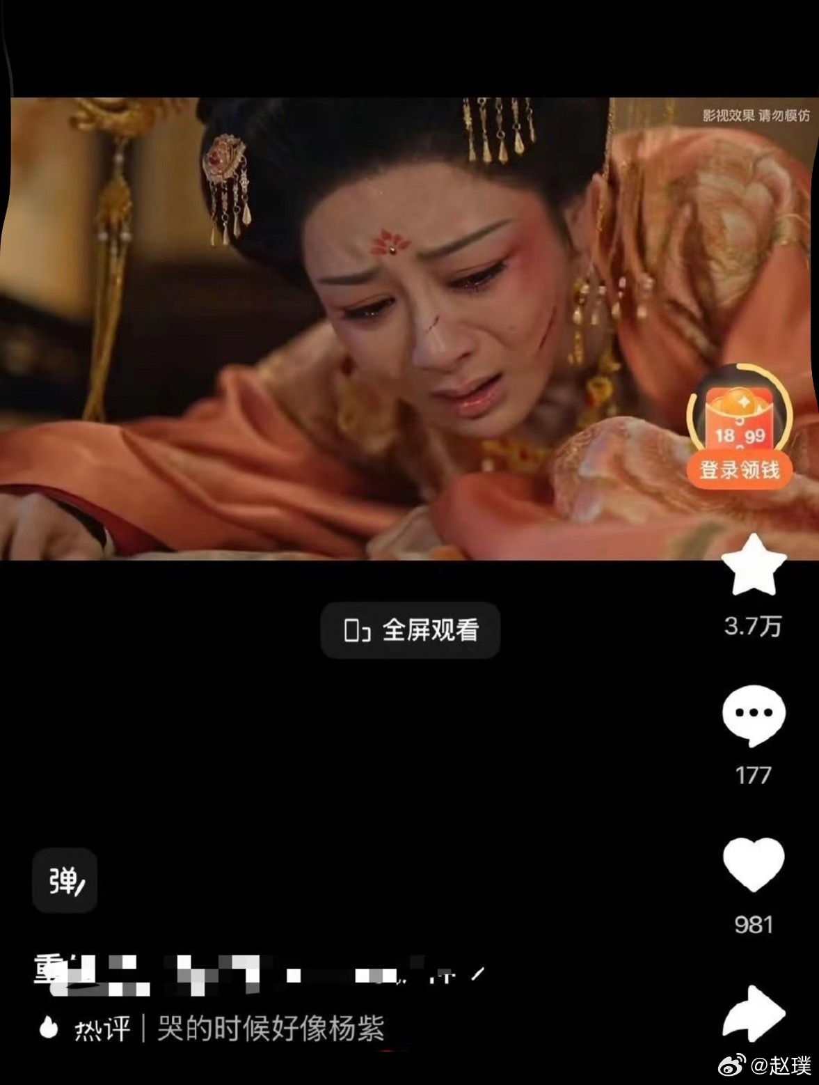 AI短剧 偷脸之前是盗用明星的脸，现在又盗用素人的脸，侵权真是越来越肆无忌惮，希