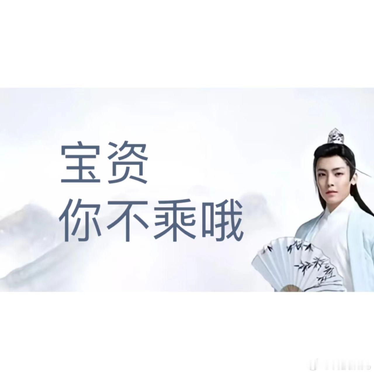 冰饮料 猝死一个爱喝冰饮的我，轻轻碎了[泪奔]，这天热得跟蒸笼似的，不是冰的我都