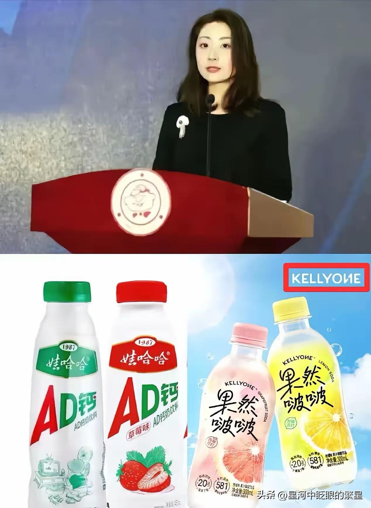 杜建英沉默了，宗泽后也不说话了！
​他们怎么都没想到，宗馥莉这回推出的新饮料，从
