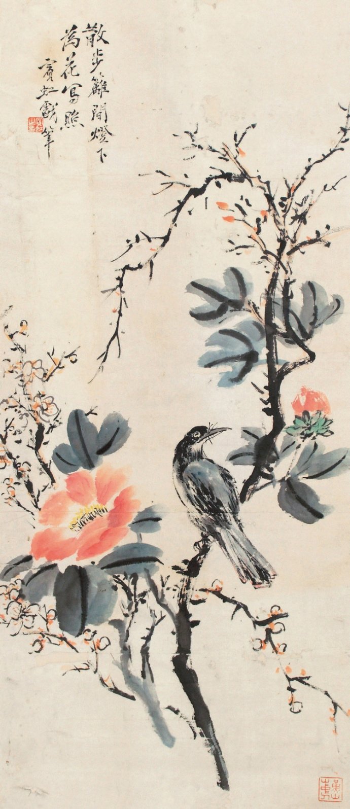 【黄宾虹 花鸟画】，好美呀！  国画过新年  书画道[超话]  