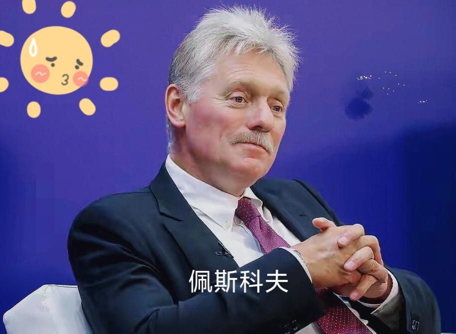 就在刚刚，俄罗斯直接否认了一件事。
 
9月22日，爱沙尼亚突然叫嚷俄军飞机闯进