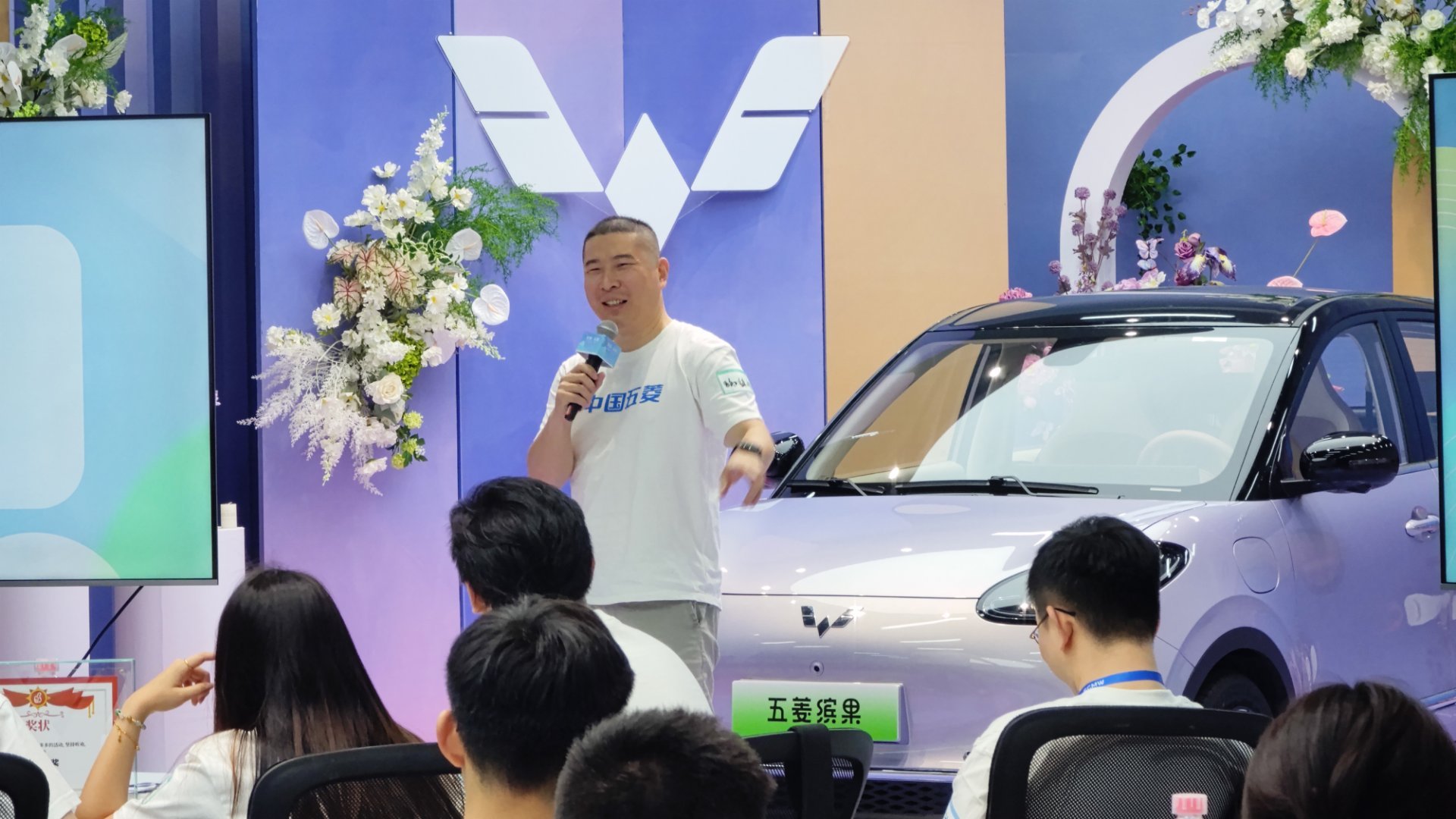 来参加五菱缤果用户共创会收获匪浅1、好多美女缤果的用户画像果然精准图4 合影的时