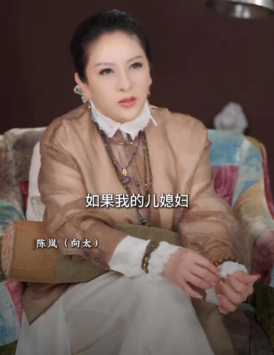 向太自曝她拆散了儿子向佐好几段恋情，因为她觉得那些女人不是真的爱向佐，而是爱向佐