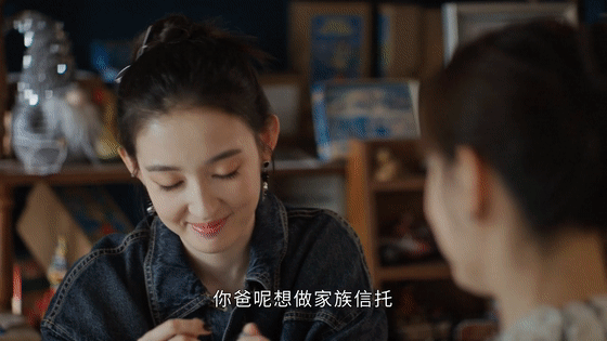 富家女因缺爱拒绝巨额家产 Yuki的童年经历让人泪目，家再大，没有爱也是空壳。她