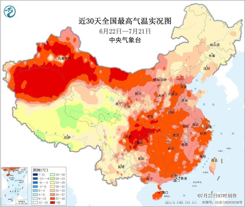 川渝地区在7、8月没犯什么天条，其实是因为：
贵州装了一部大空调，把空调外机出风