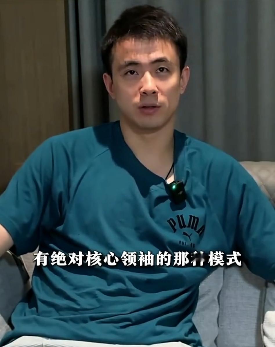 赵继伟说出了中国男篮目前所面临的主要困境！
赵继伟最近接受了篮球媒体人的采访，他