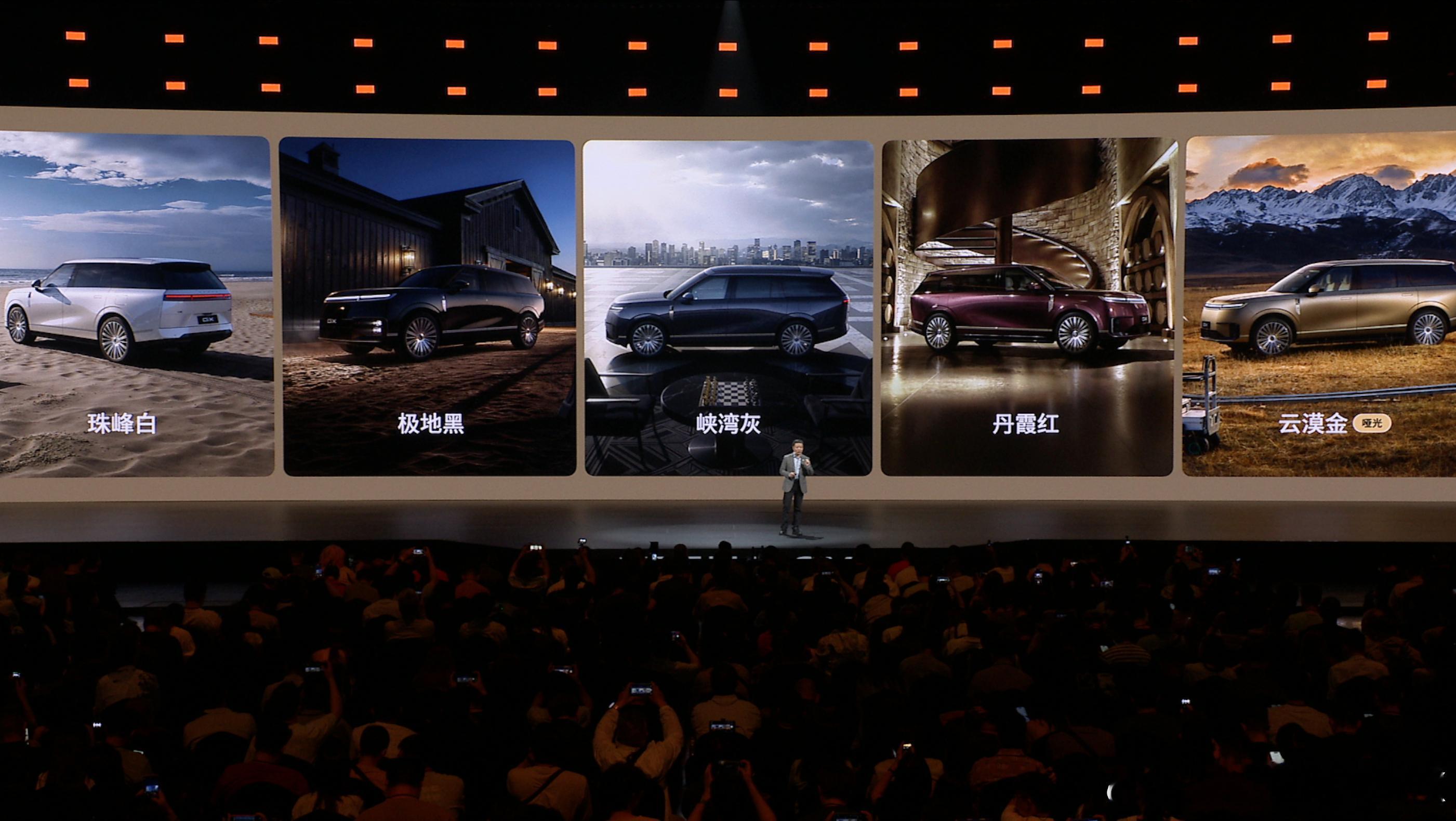 小鹏汽车全新中大型SUV——小鹏GX正式亮相并开启预售，推出2款配置，预售价均为