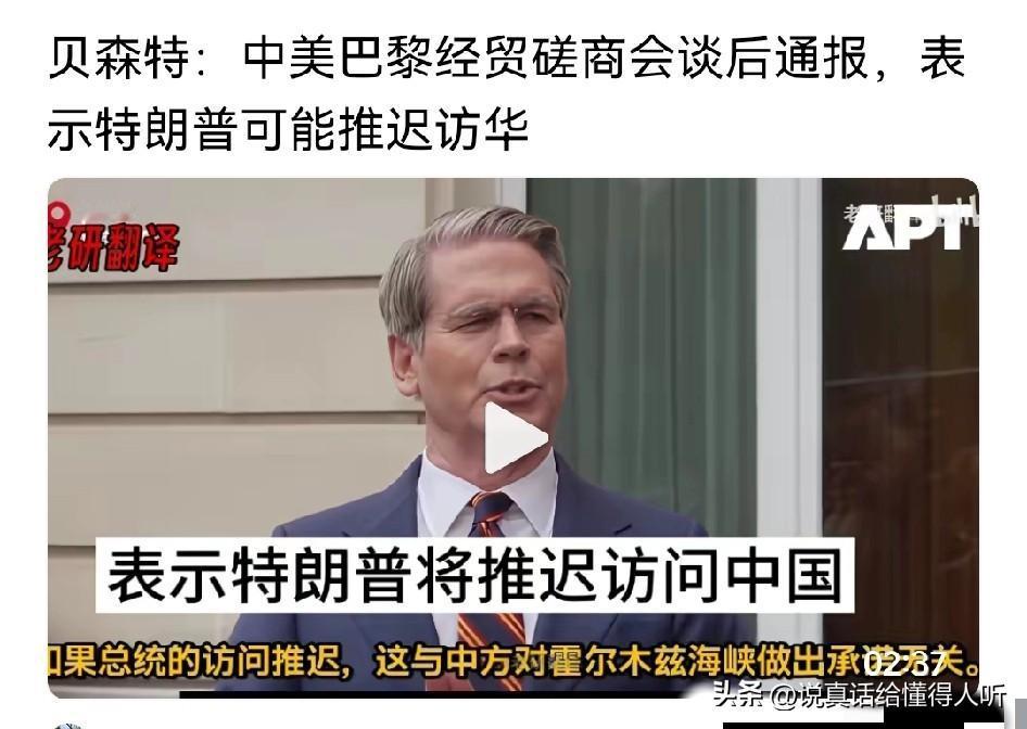 拒绝•我们伟大的祖国越来越自信了[赞]