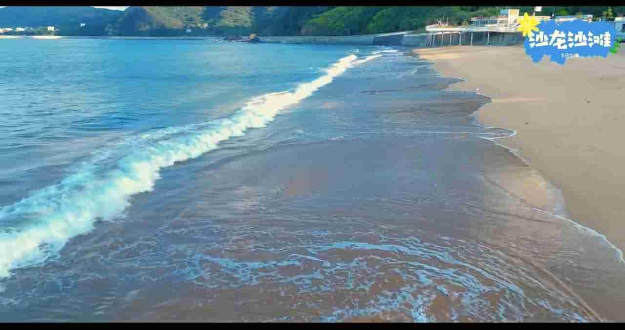 我的今日状态：🏝️旅行度假
我这里的天气：☀️晴天