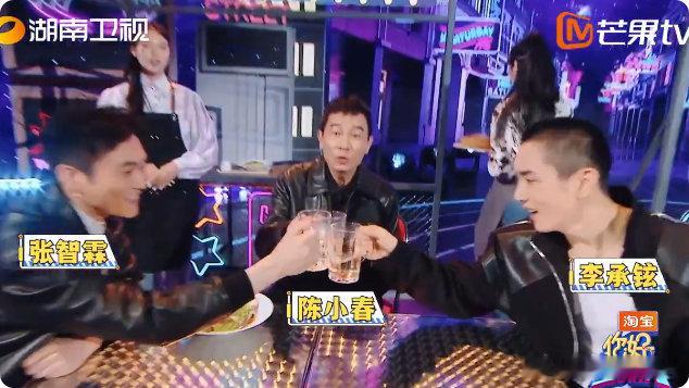 你好星期六全员秋日养生局 听说张智霖在抗压测试里是 “唯一逃脱者”？已经开始好奇
