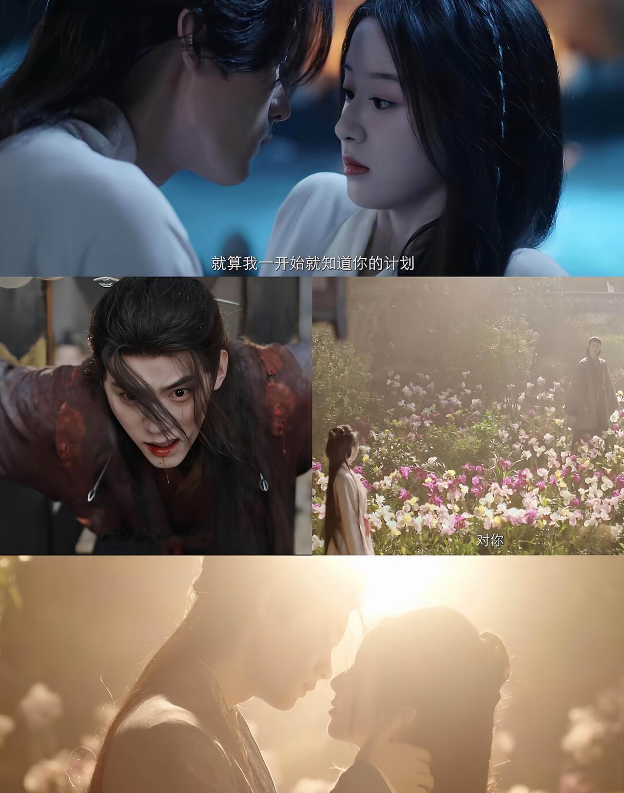 慕清晏第一次见蔡昭，脑子里转的居然是怎么除掉她。
常家灭门那夜，火光把他的脸照得