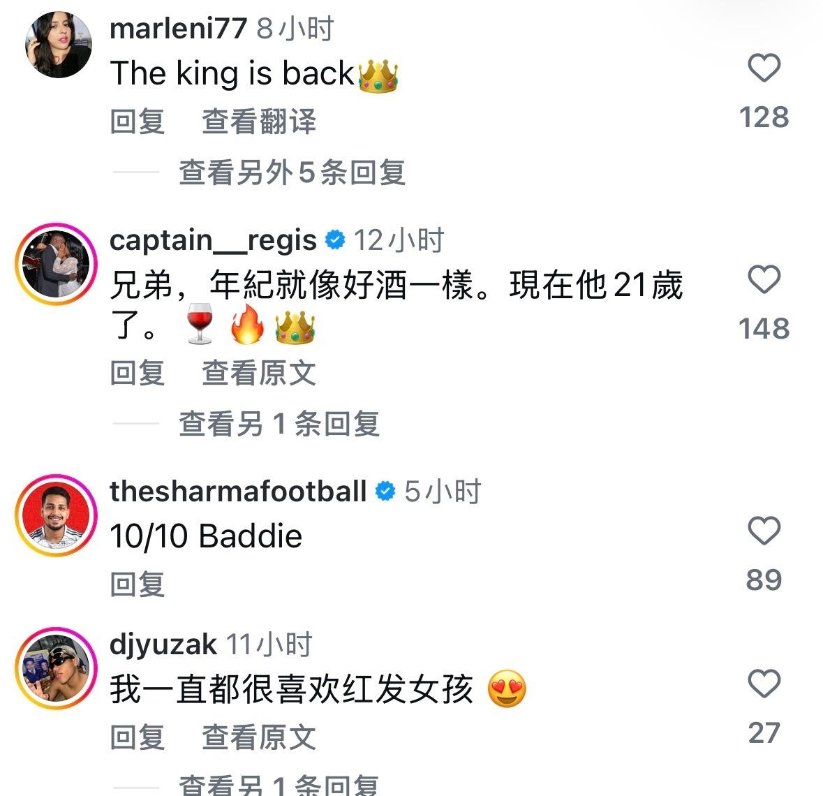 怎么看也不是红发呀[允悲] ​​​