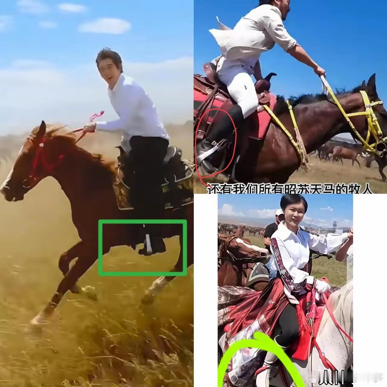 大家发现了吗？同样都是骑马，为什么于适、吴京、贺娇龙三个人的脚在马镫上踩的都不一