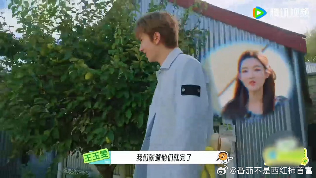 王玉雯问林一你是笨蛋吗王玉雯疑惑林一转行被问及和周也谁唱功更好，林一机智回避，开
