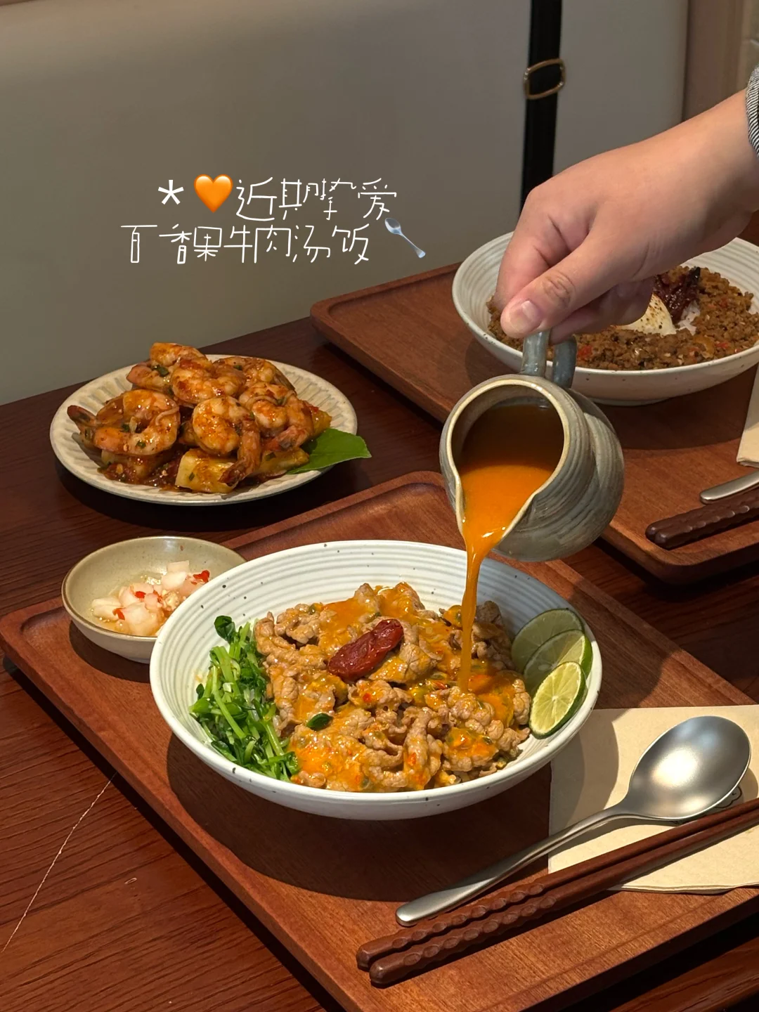 （昆明）巡津街封神的一碗🥣！！一周来吃了8次！