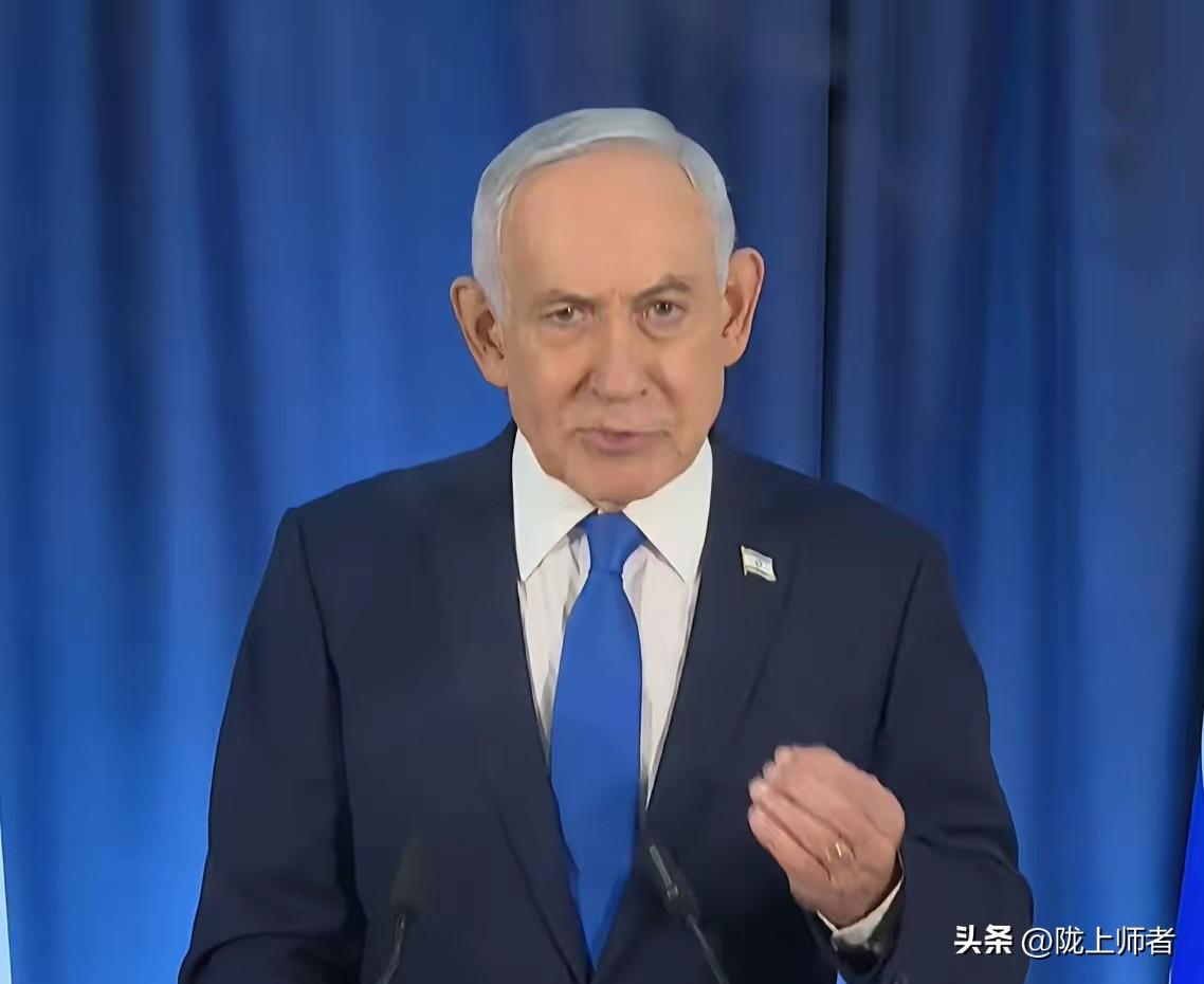 今天才知道以色列竟然还有总统一职，不过这个职位是个虚职没有实权，总理才是具有实权