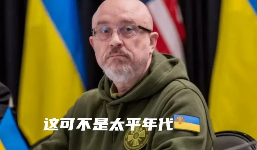 乌俄现在都在因为战争调整自己的队伍！
因为谁一旦输了，这就像苏联一样，全完了！
