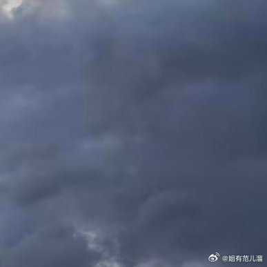 上周约一个三年没见的老朋友吃饭，见面第一句都是“你胖了”，然后哈哈大笑。没有尴尬