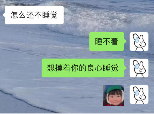 看好了哈 姐只教一次！