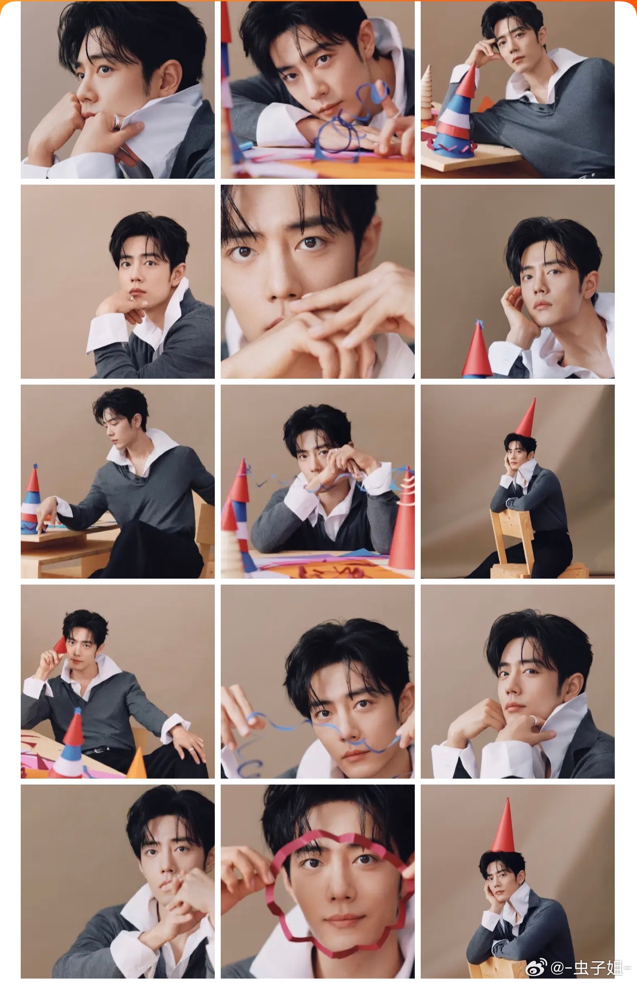 生日快乐我的大明星——肖战——檀健次 ​​​