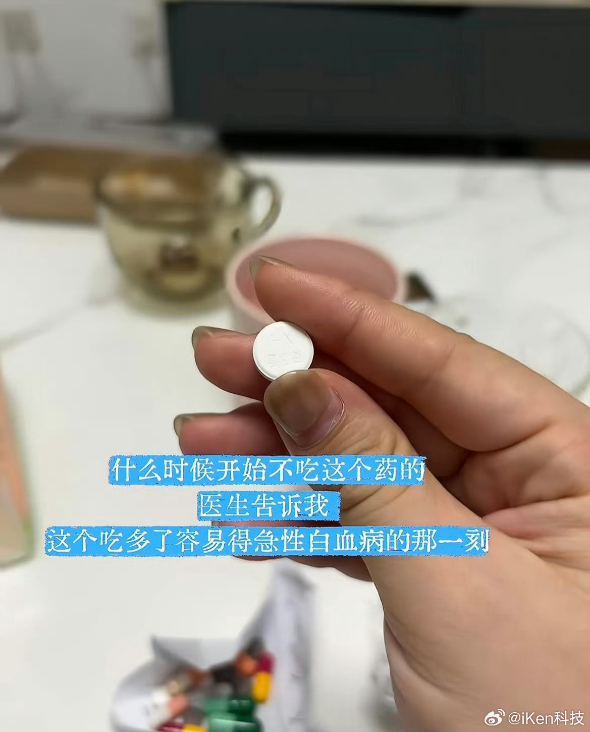 怪不得小诊所看病好得快好好好，怪不得小时候每次生病必吃这个原来是全是激素药管他什