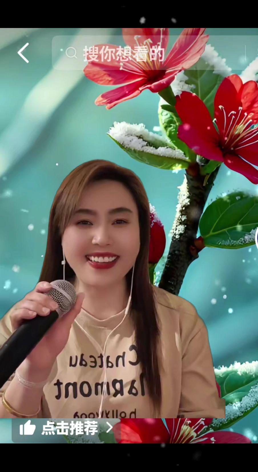 你都在我的梦里一一