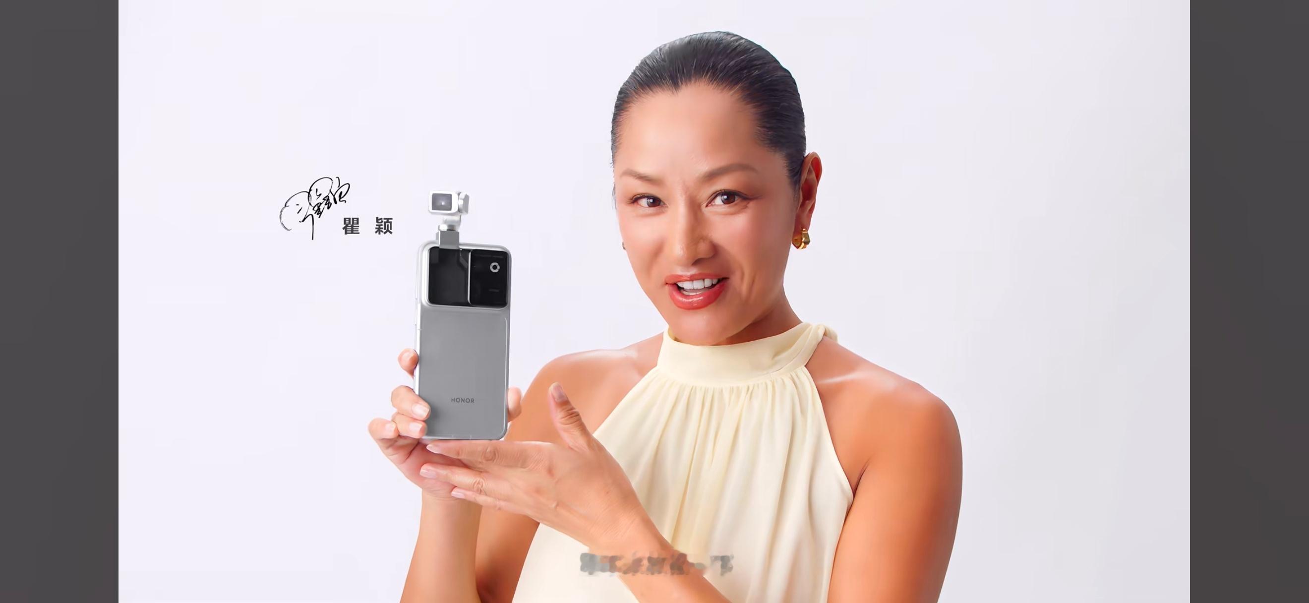 Robot Phone和瞿颖很搭啊 