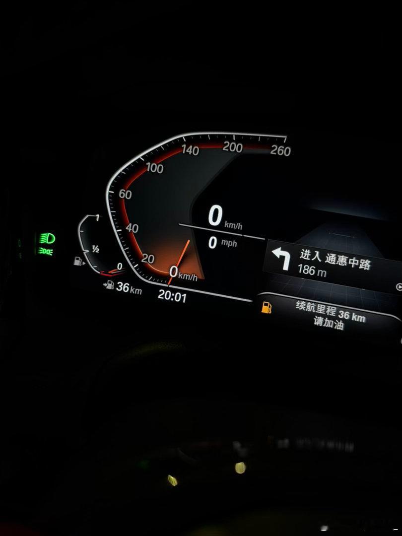 从来没剩这么一点油过 ​​​