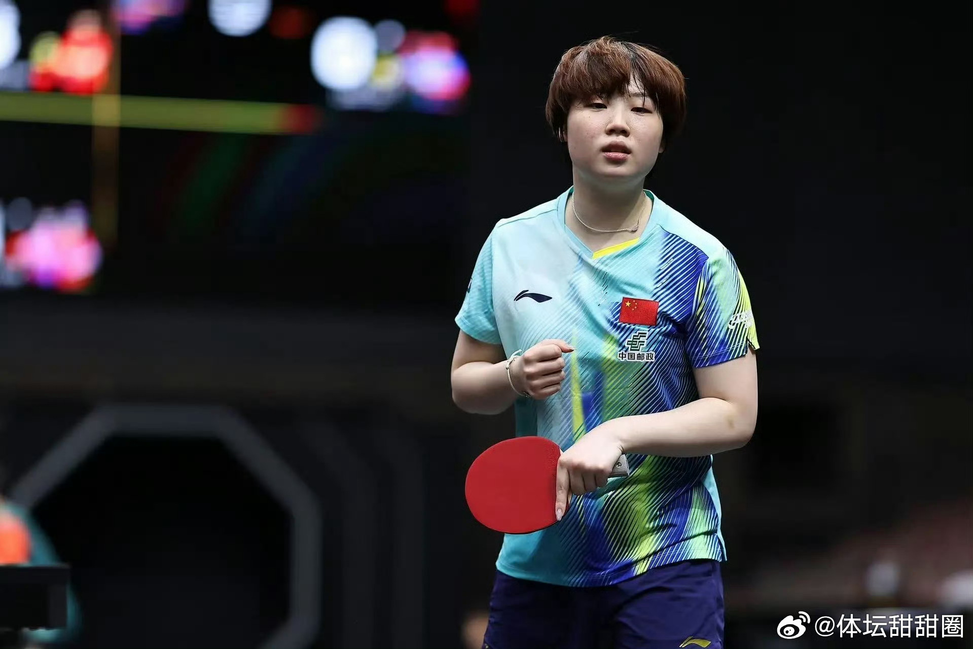 蒯曼2比3张本美和2026乒乓球亚锦赛女单半决赛，蒯曼2-3(11-7、13-1