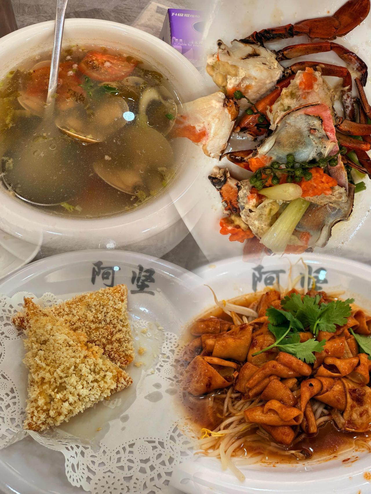 过年咯！犒劳一下自己[大笑]