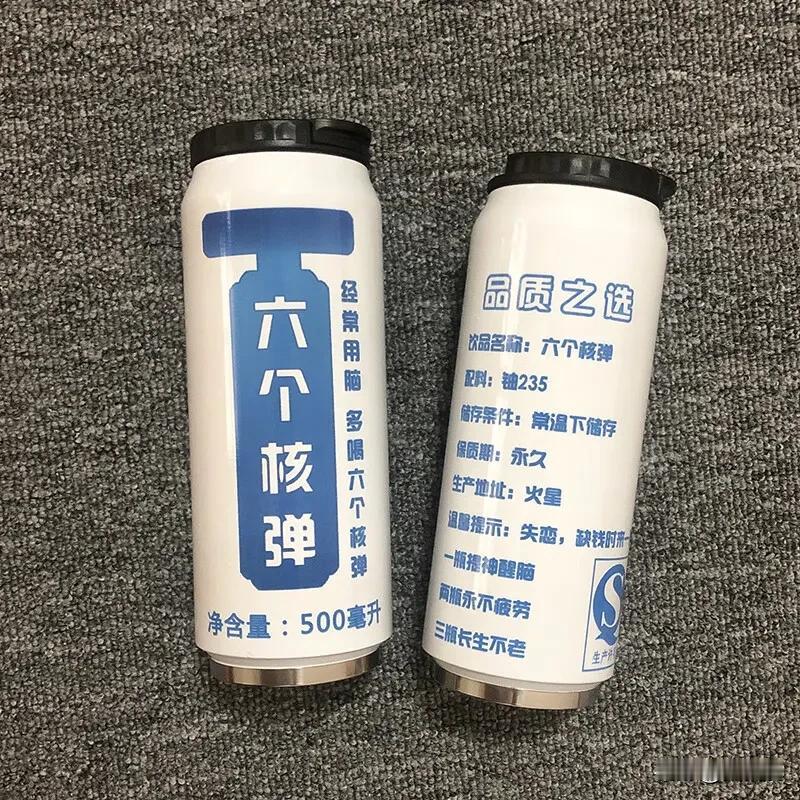 @老徐说道 老徐今天有点高兴
临睡前在群里分享他对网络文明的看法
他说今天他灭了