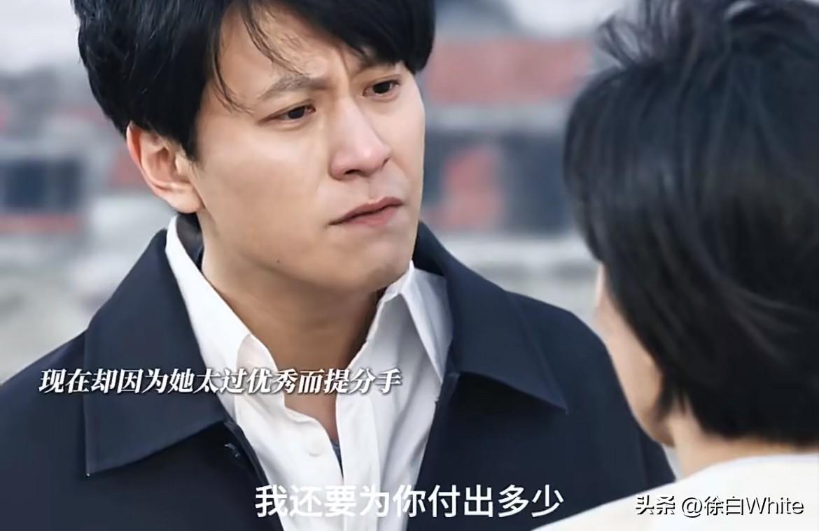 1月16日，因为杨紫，我10年没正眼看过秦俊杰，没看过秦俊杰的剧，《小城大事》秦