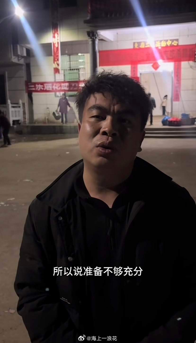 发起江西杀猪宴翻车博主道歉免费从不是无底线的借口，可有些游客抱着“不抢就亏了”的