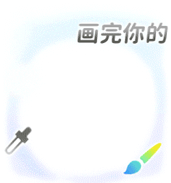 欧气爆棚，我在会员福利赏抽中了【传说】,点击抽宝丽来Now+第3代拍立得相机套装